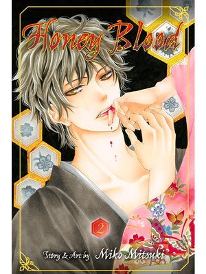 cover image of Honey Blood, Volume 2
